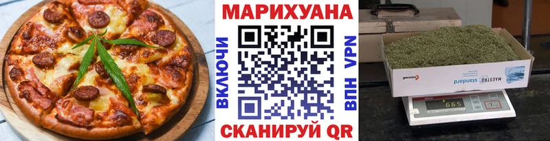 Cannafood конопля  Чухлома 