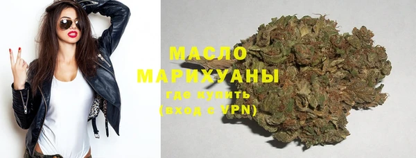 ECSTASY Абдулино