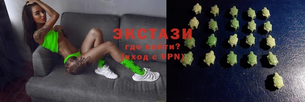 спиды Алексеевка