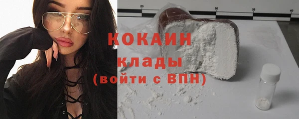 спиды Алексеевка