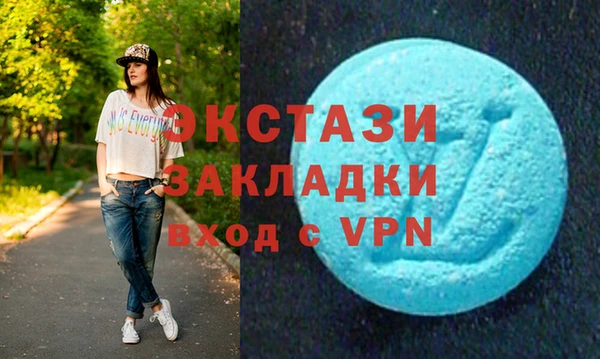 мескалин Абинск