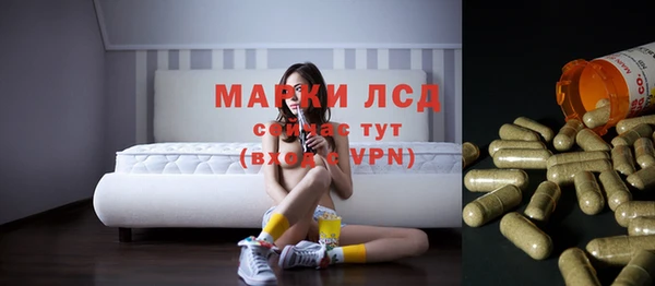 ECSTASY Абдулино