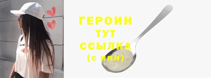 ECSTASY Приозерск